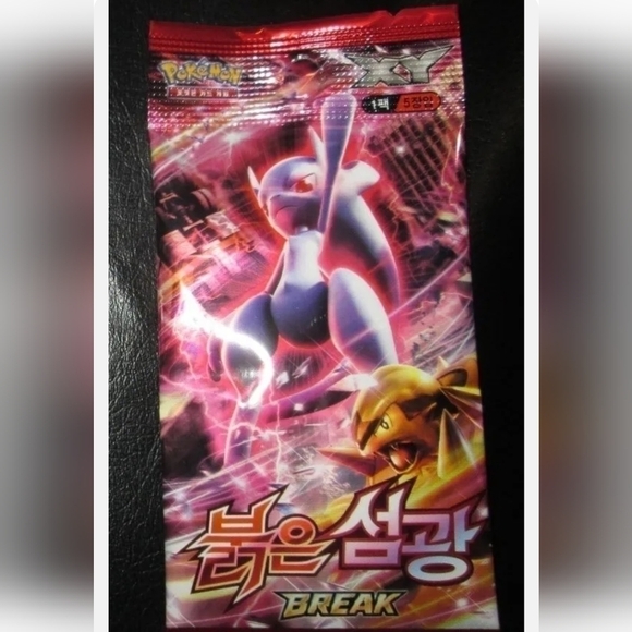 Pokemon Other - KOREAN Pokemon Card pack of 5 Cards Red FLASH Series XY Break